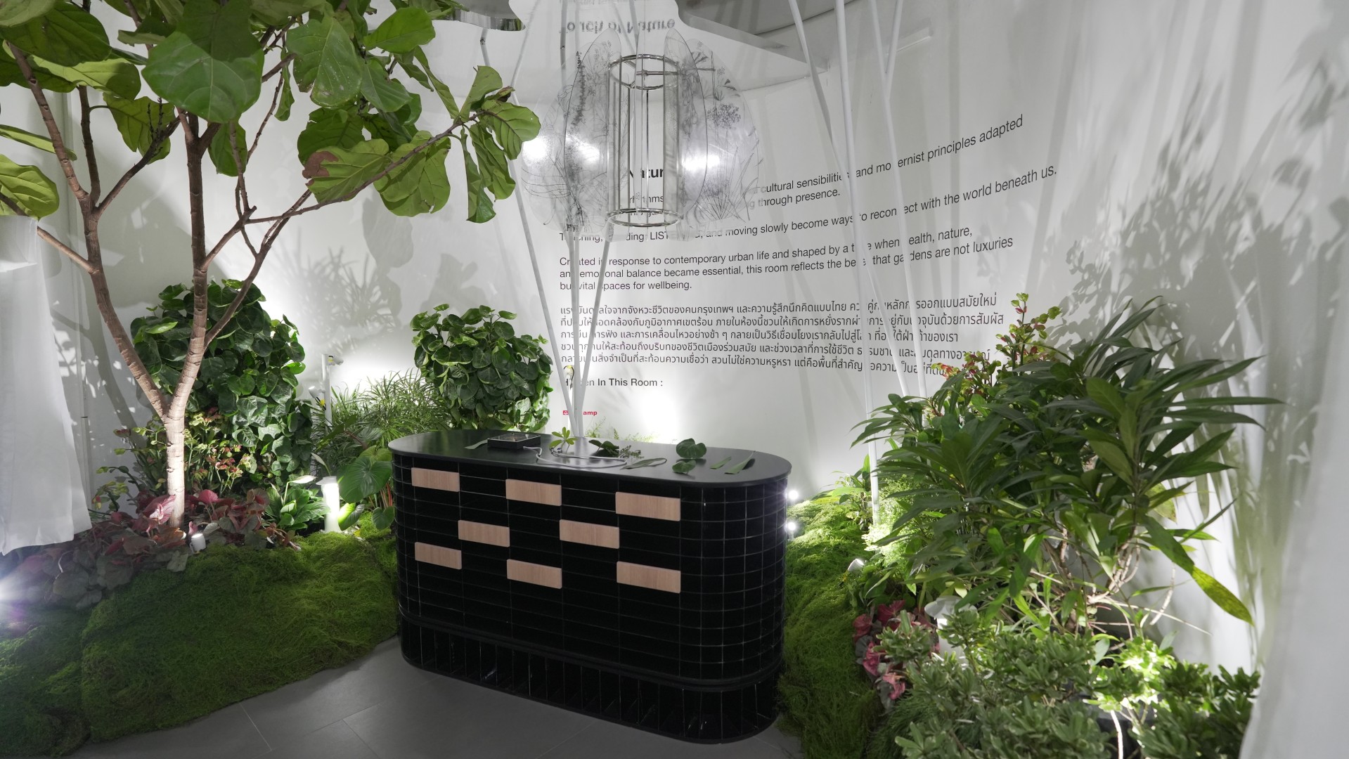 Unilamp outdoor lighting highlights garden exhibition space at River City Bangkok